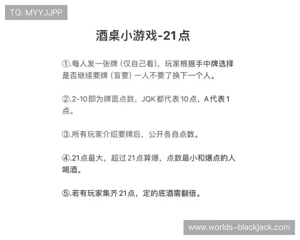 19点到21点半几个小时的时间段安排与利用技巧详解